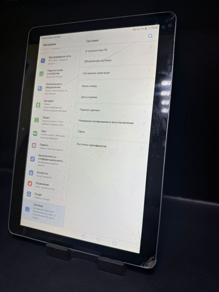 Дешиво Huawei mediapad t3 10 32gb 3g с ломбарда