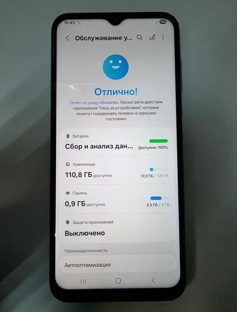 Розпродаж Samsung galaxy m14 4/128gb, продавець Техноскарб