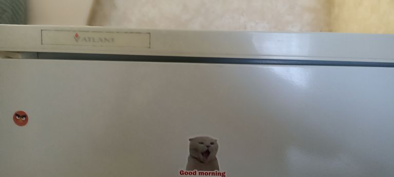 Атлант  Код:null. Изображение 6