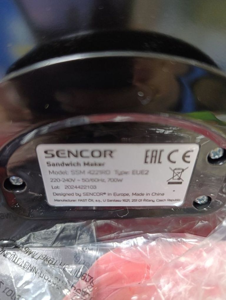 Оголошення Sencor SSM 4221RD Б/У