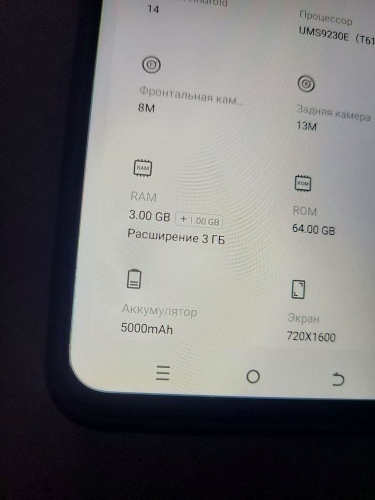 Дешево Tecno spark go 1 kl4 3/64gb з ломбарду