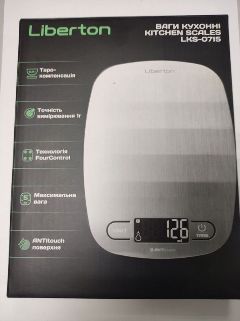 Купити Liberton LKS-0715 Б/У