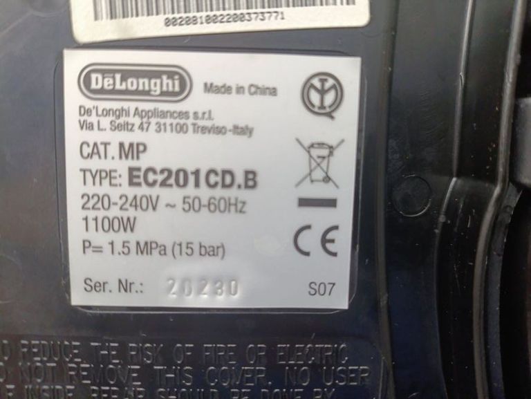 Розпродаж Delonghi EC 201.CD.B, продавець Техноскарб