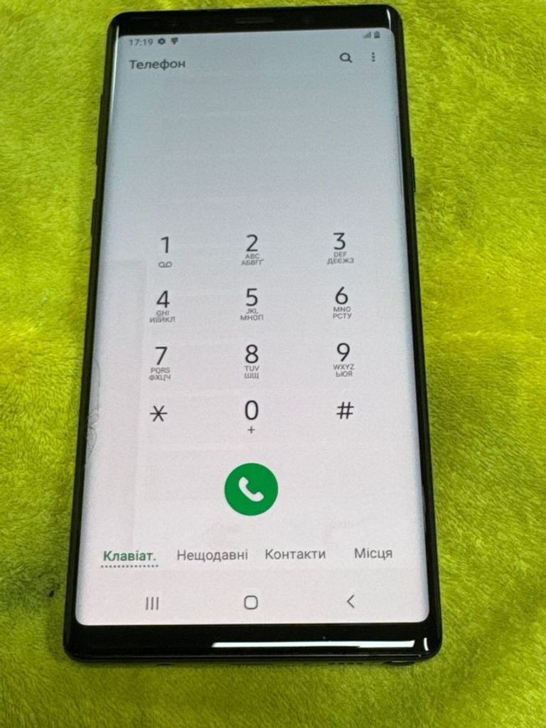 Розпродаж Samsung n960f galaxy note 9 8/512gb, продавець Техноскарб