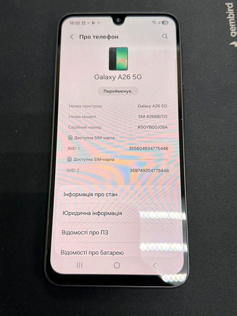 Samsung galaxy a26 5g 6/128gb Код:01-200914794. Зображення 7
