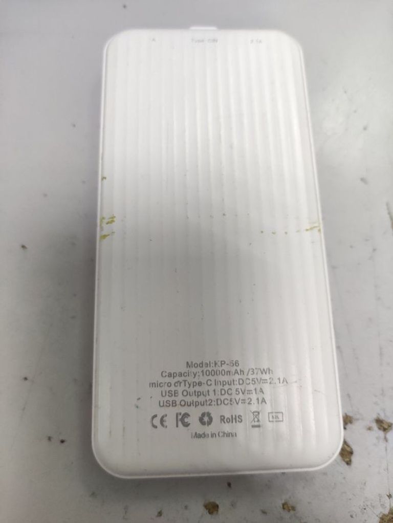 Купить Klgo kp-56 10000mah Б/У