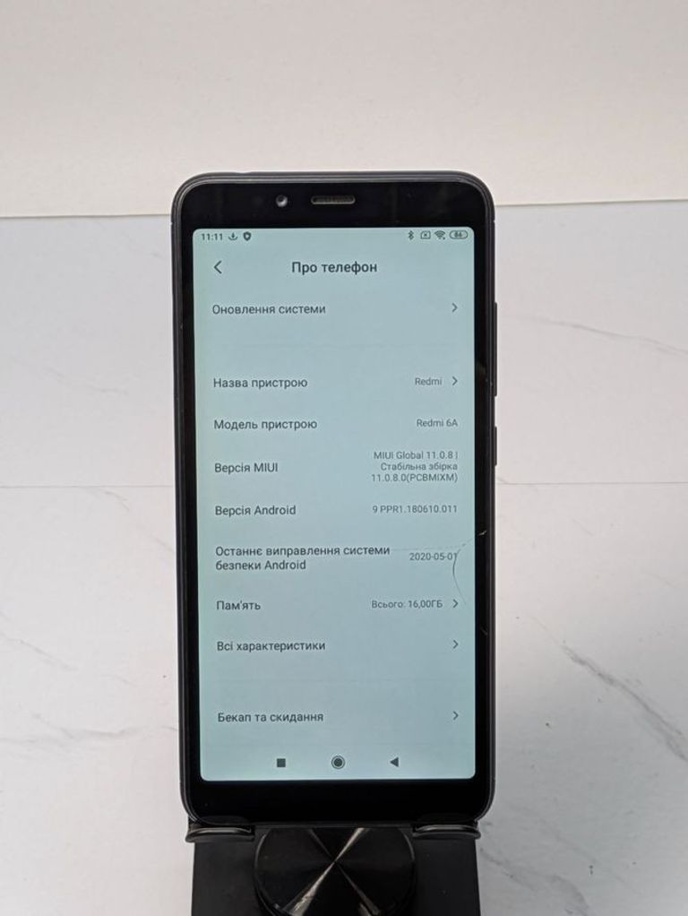 Объявление Xiaomi Redmi 6A 2/16GB Black Б/У
