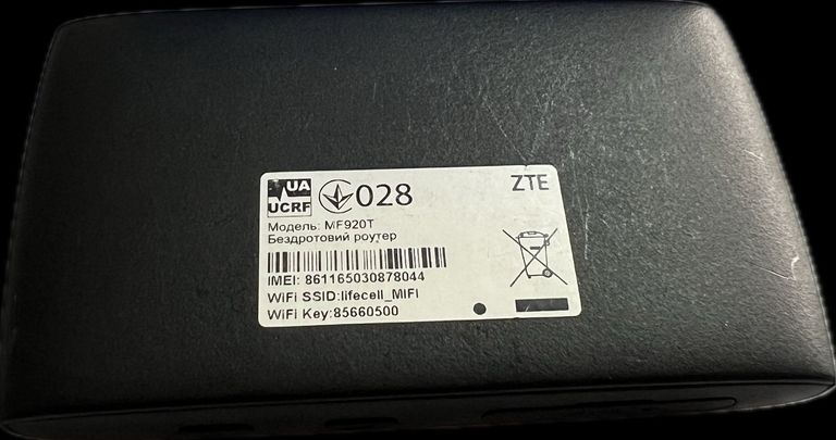 Дешиво Zte mf920t с ломбарда