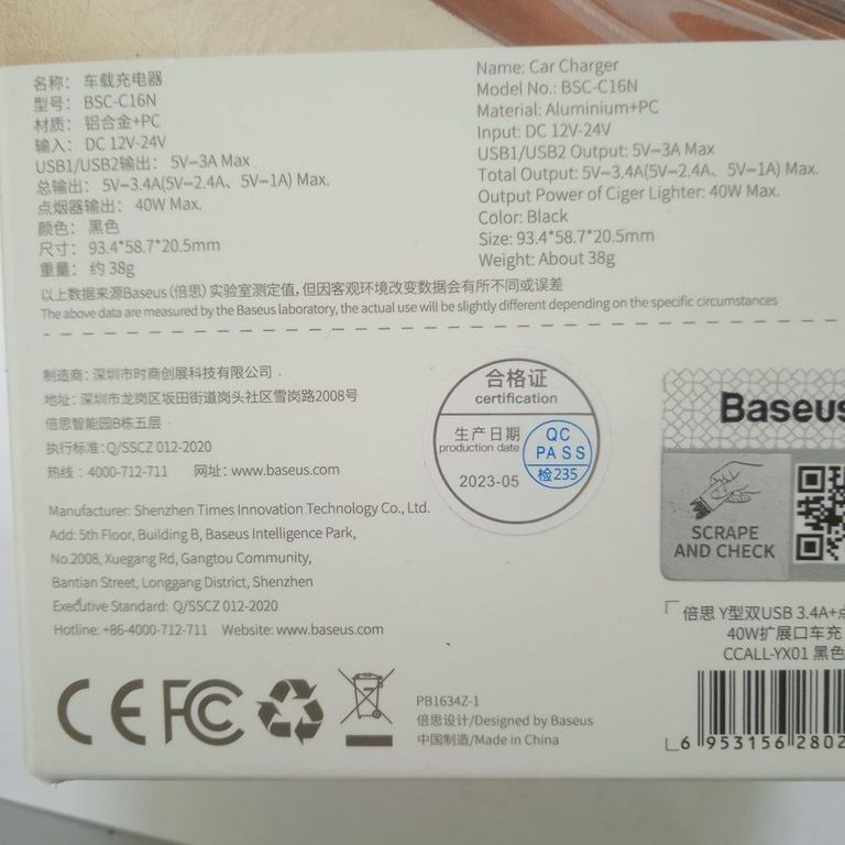 Дешево Y з ломбарду