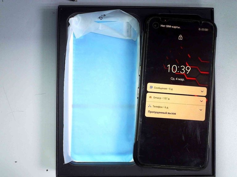 Дешиво Doogee S97 Pro 8/128GB Black с ломбарда