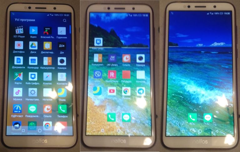 Оголошення Tp-Link neffos c9a Б/У