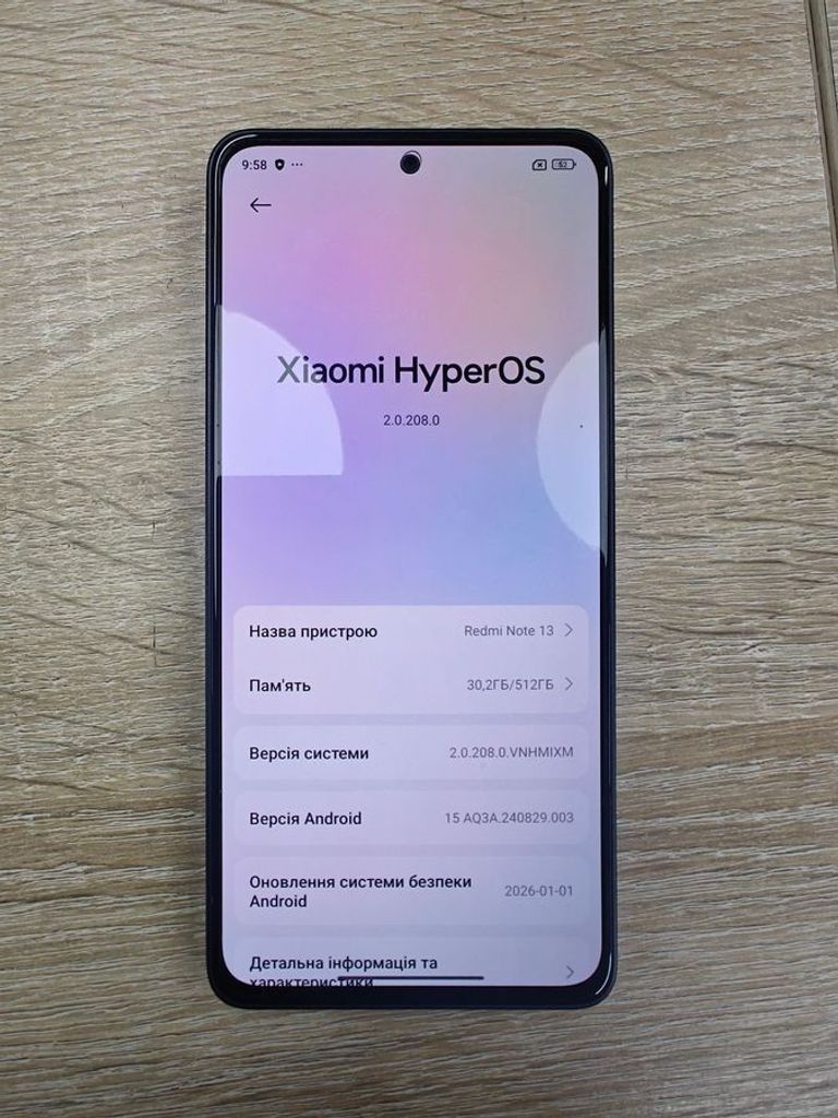 Оголошення Xiaomi redmi note 13 4g 8/512gb Б/У