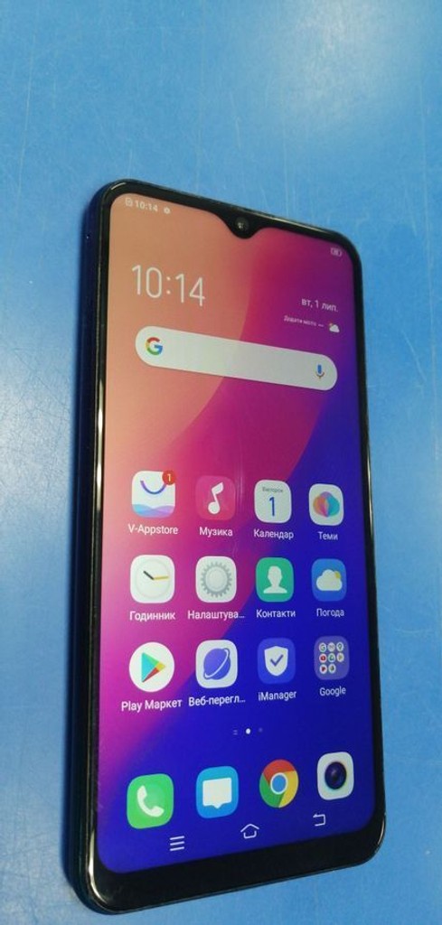 Объявление Vivo y15 1901 4/64gb Б/У