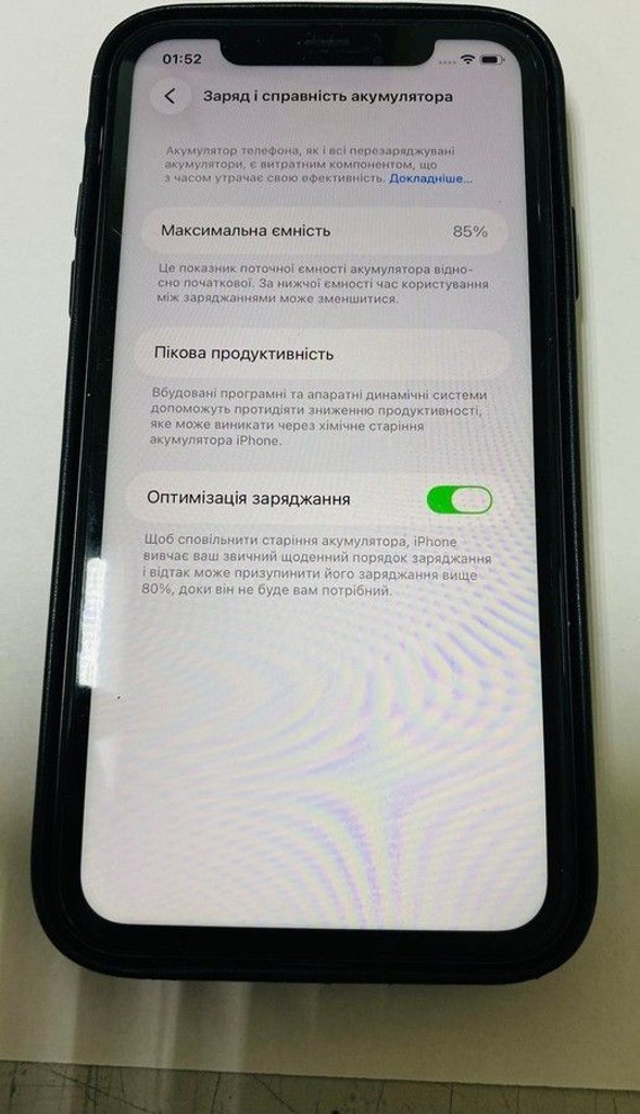 Объявление Apple iphone 11 128gb Б/У