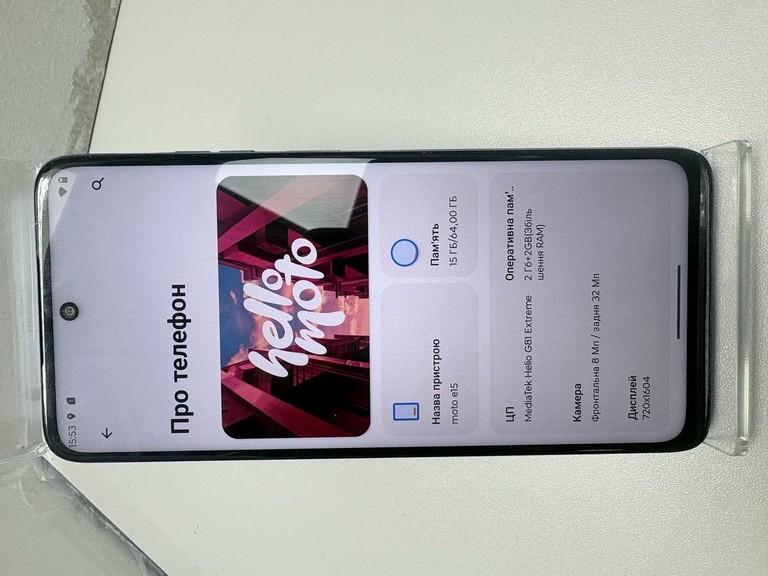 Motorola moto e15 2/64gb Код:01-200927005. Изображение 6