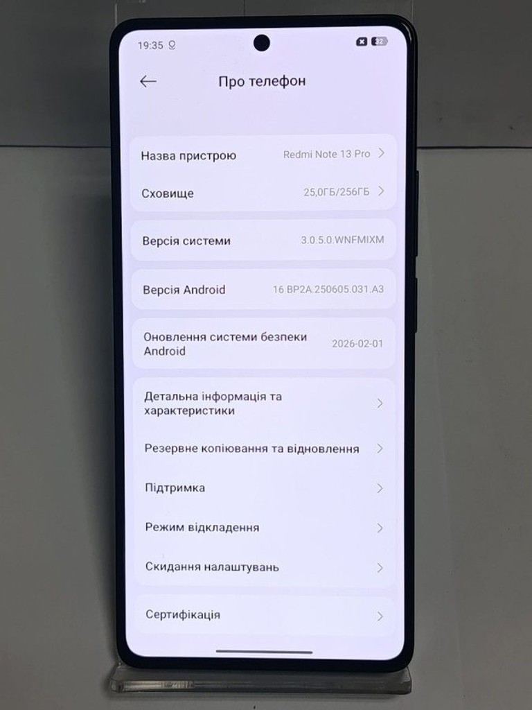Дешиво Xiaomi redmi note 13 pro 5g 8/256gb с ломбарда