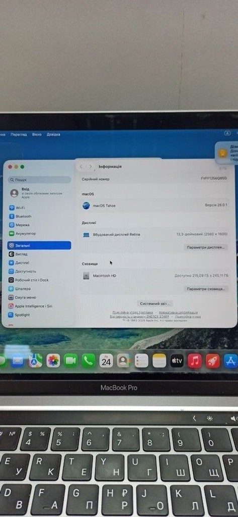 Оголошення Apple a2338 macbook pro 13,3" m1 8-gpu/ ram8gb/ ssd256gb/ retina, truetone, touch bar Б/У