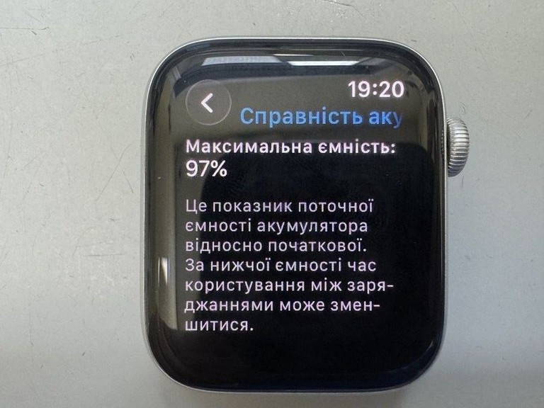 Apple watch se 2 gps 44mm aluminium case Код:01-200927460. Изображение 6