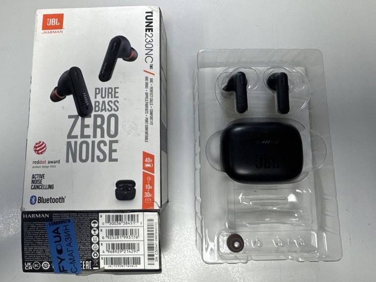 Распродажа Jbl tune 230nc, продавец Техноскарб