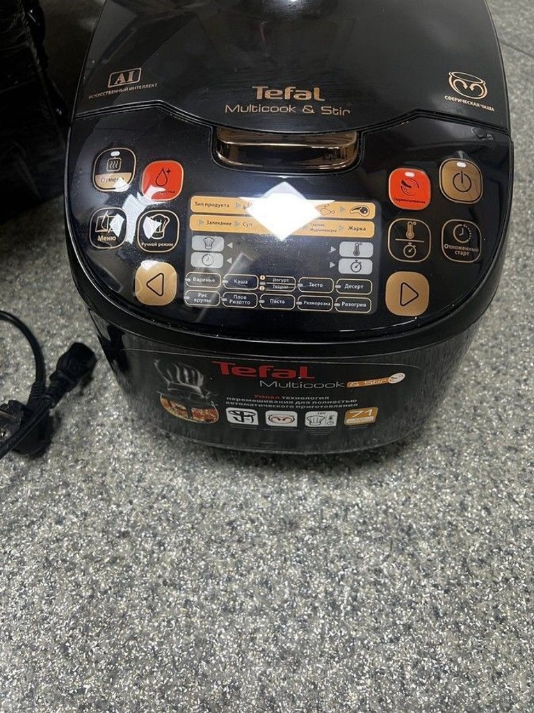 Объявление Tefal rk901 Б/У