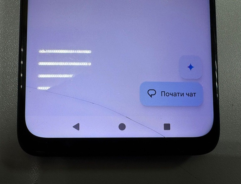 Дешево Motorola moto g14 8/256gb з ломбарду