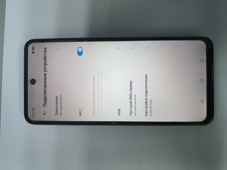 Оголошення Zte Blade A75 4/128GB Black Б/У