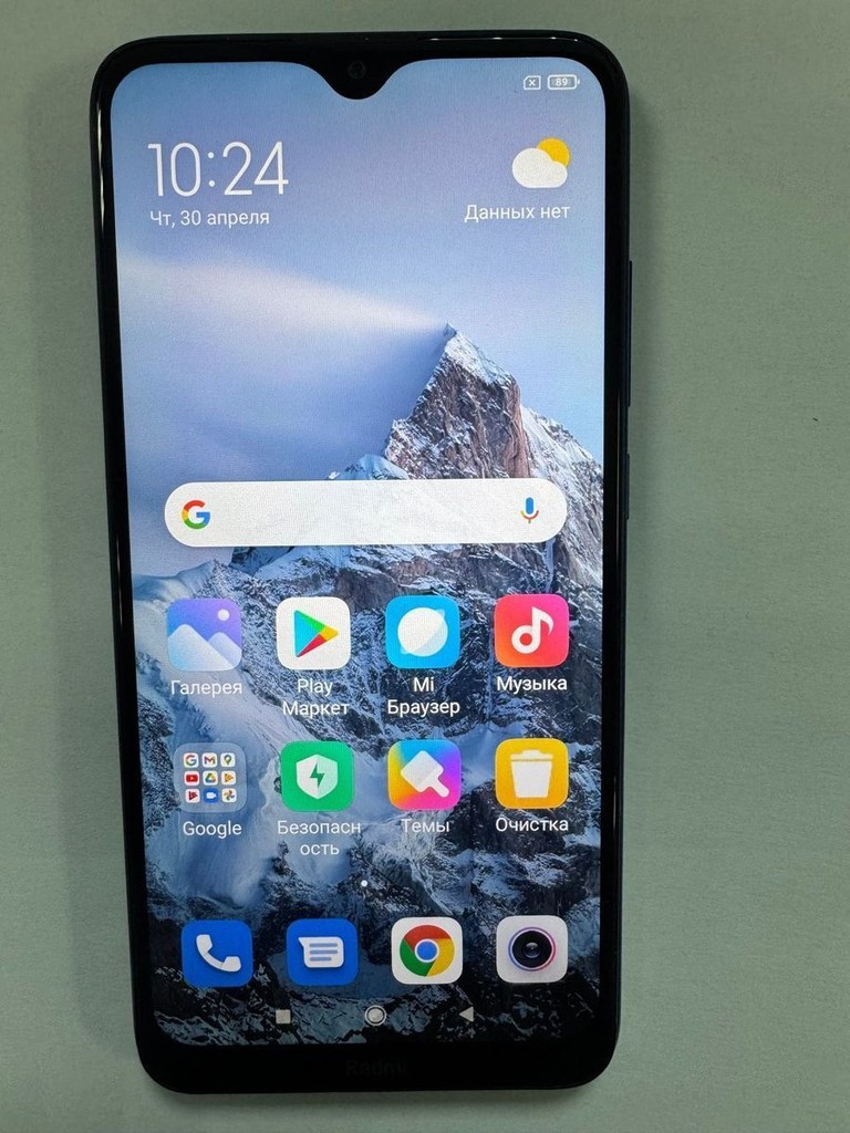Купити Xiaomi Redmi 8 3/32GB Blue Б/У
