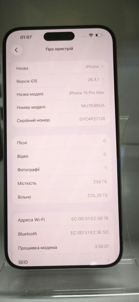 Apple iphone 15 pro max 256gb Код:01-200932554. Зображення 5