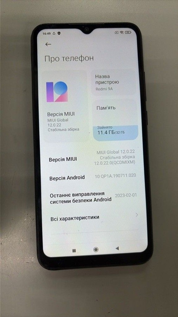 Оголошення Xiaomi redmi 9a 2/32gb Б/У