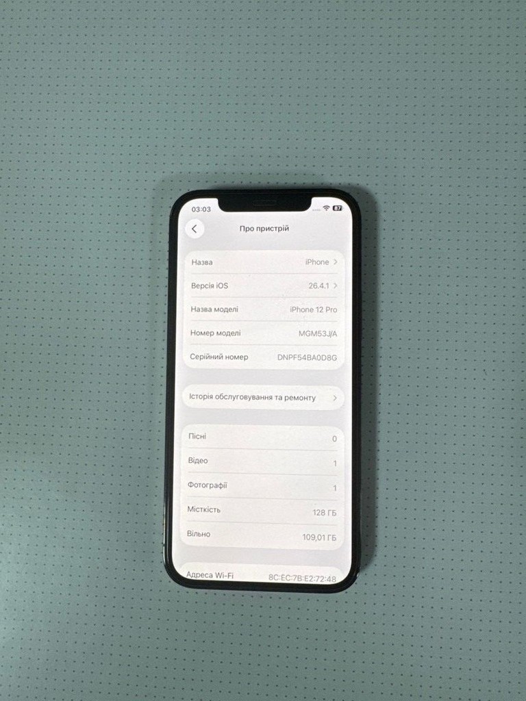 Apple iphone 12 pro 128gb Код:01-200844471. Зображення 6