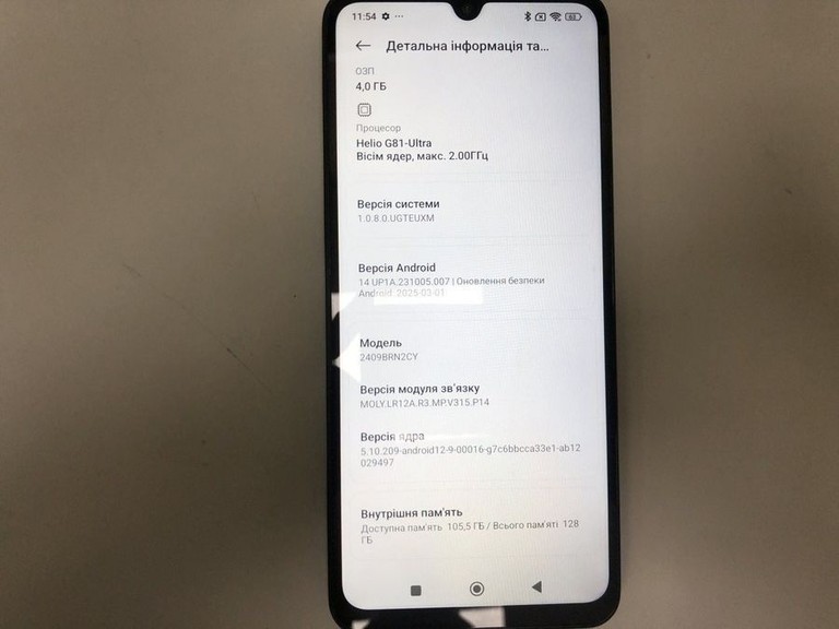 Объявление Xiaomi redmi 14c 4/128gb Б/У