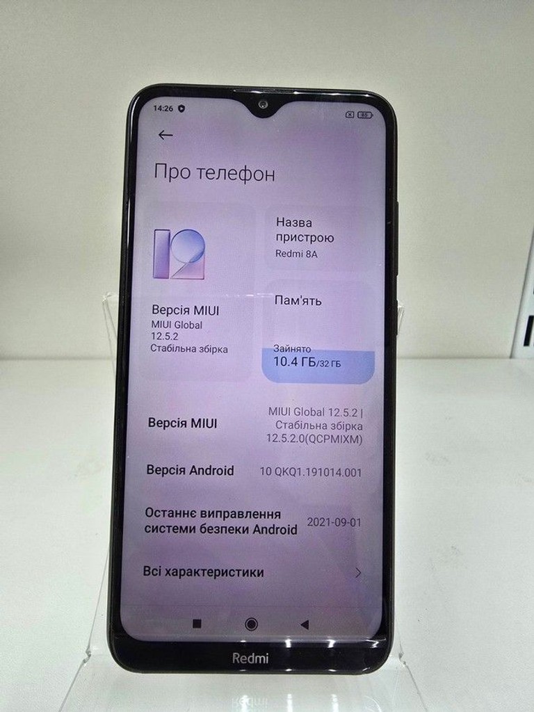 Купити Xiaomi Redmi 8A 2/32GB Black Б/У