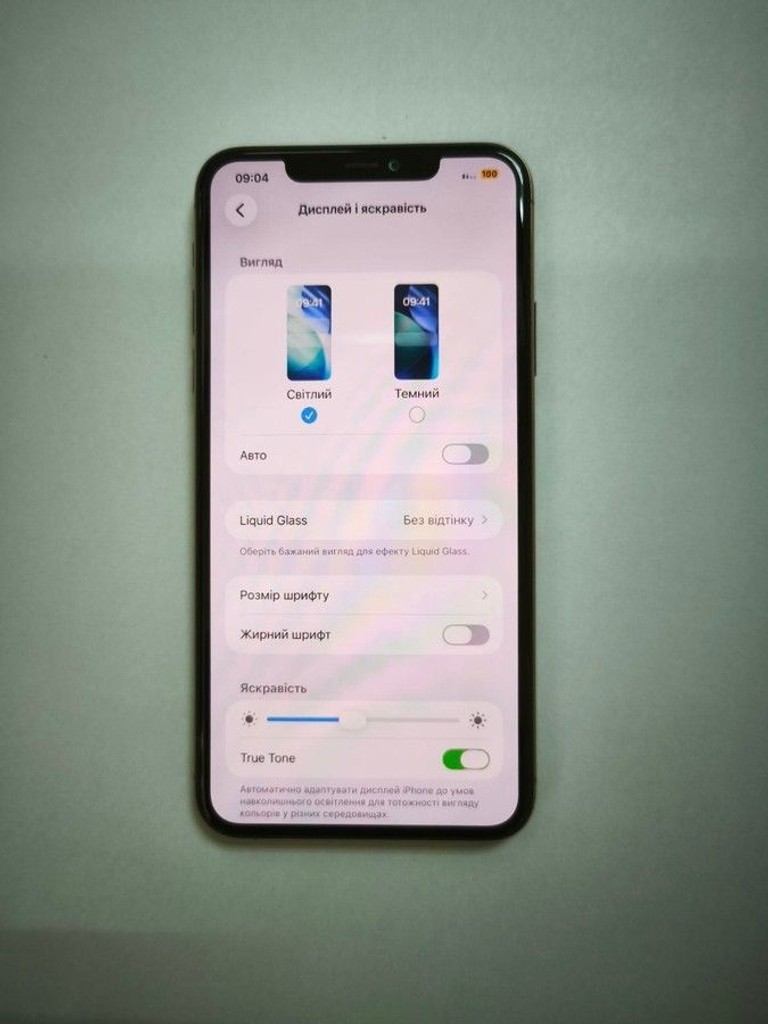 Apple iphone 11 pro max 256gb Код:01-200937891. Зображення 5