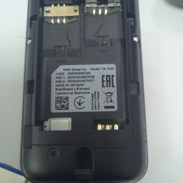 Дешево Nokia 150 ta-1235 з ломбарду