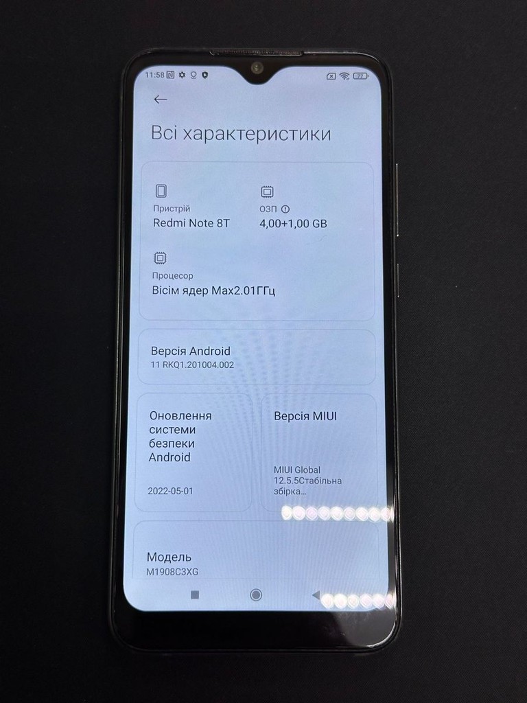 Xiaomi Redmi Note 8T 4/64GB Blue Код:01-200938700. Изображение 6