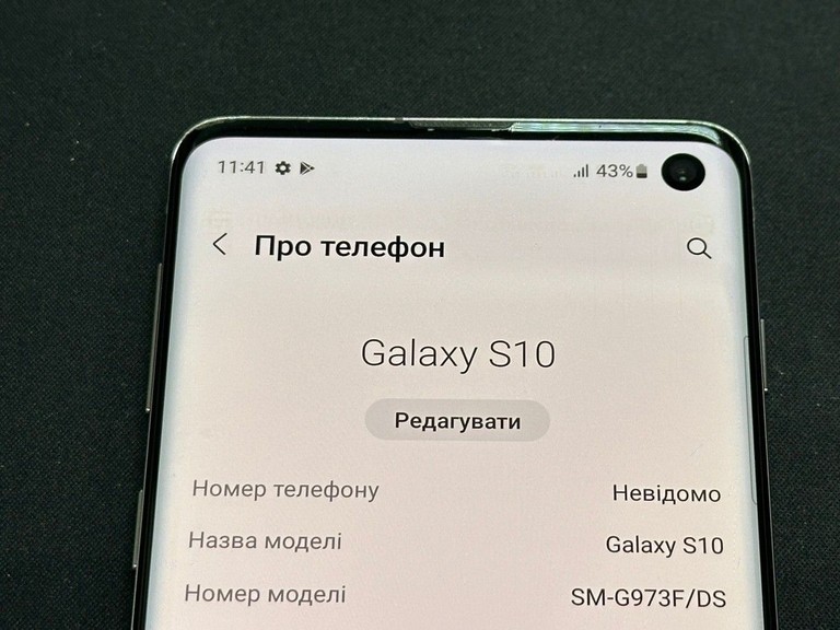 Samsung galaxy s10 sm-g973f/ds 8/128gb Код:01-200938701. Изображение 5