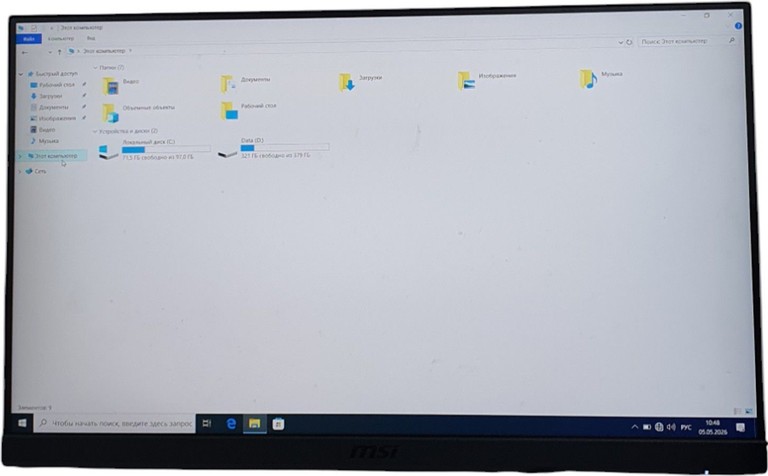Объявление Msi Optix G2412F Б/У
