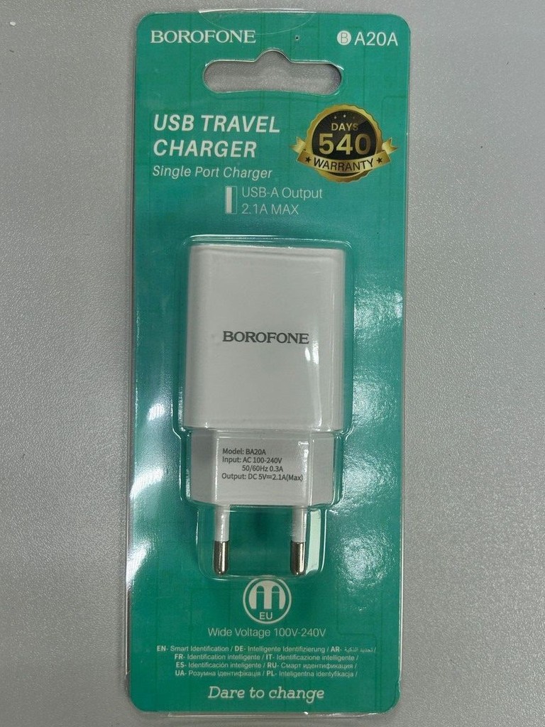 Купить Borofone A20A Б/У