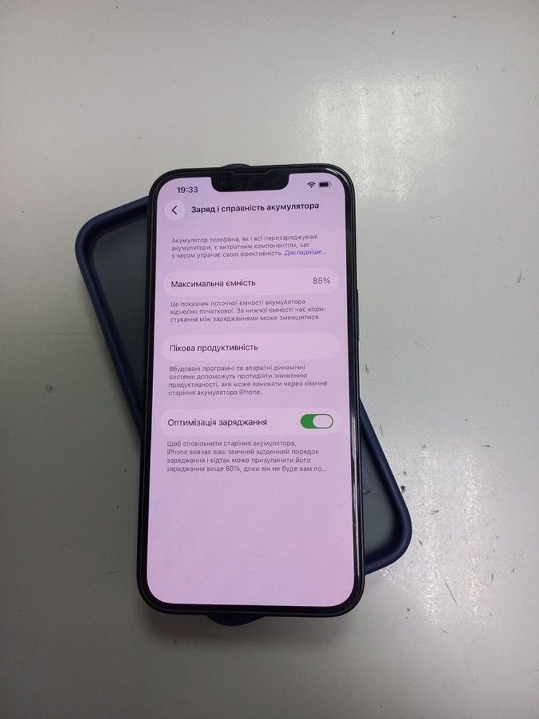 Apple iphone 14 128gb Код:01-200940665. Зображення 5