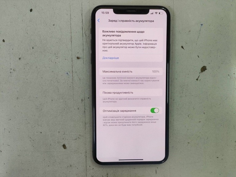 Apple iphone 11 pro max 256gb Код:01-200941462. Зображення 7