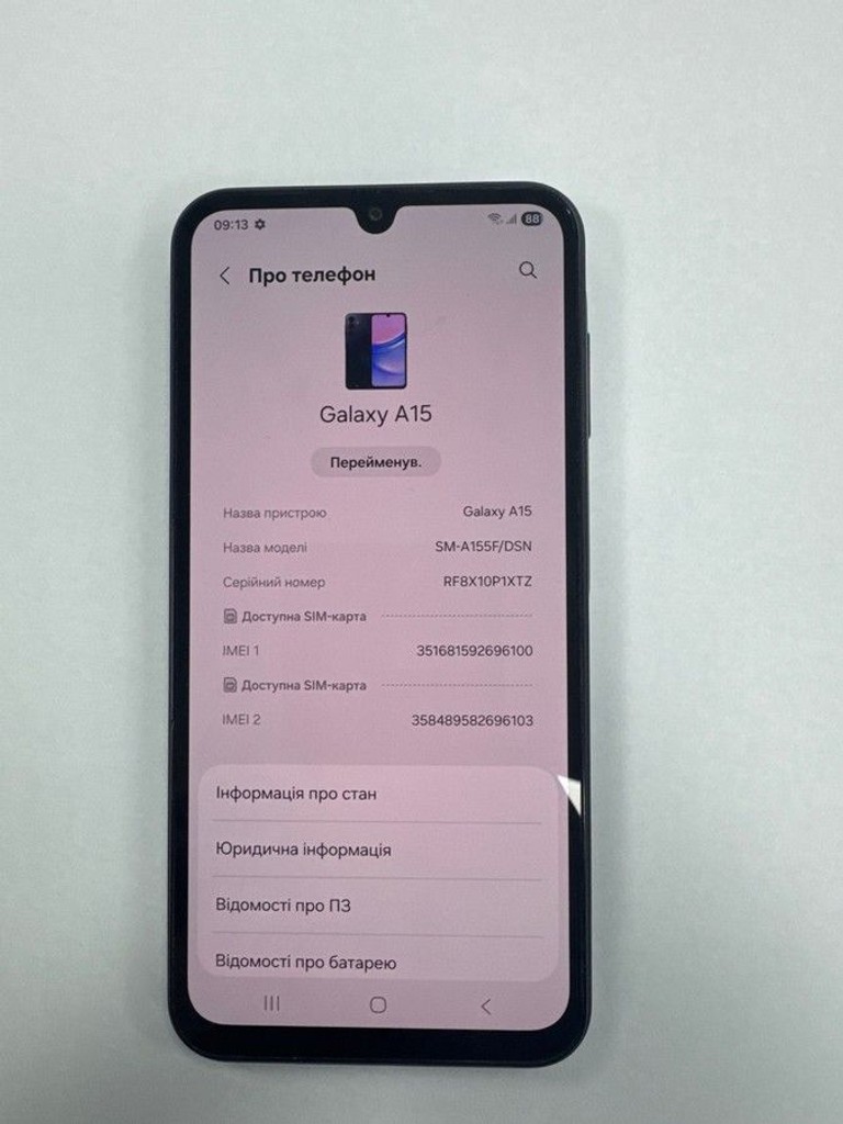 Объявление Samsung galaxy a15 sm-a155f 4/128gb Б/У