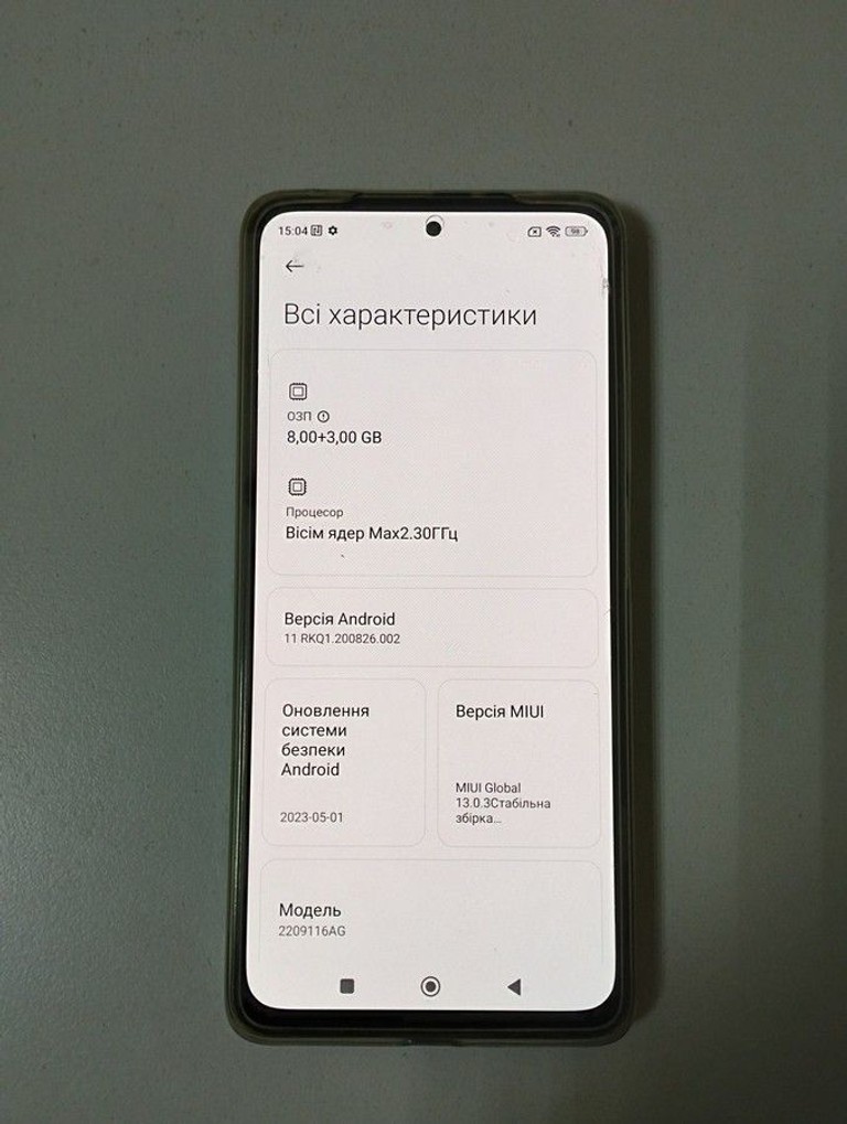 Xiaomi redmi note 12 pro 4g 8/256gb Код:01-200945659. Зображення 5