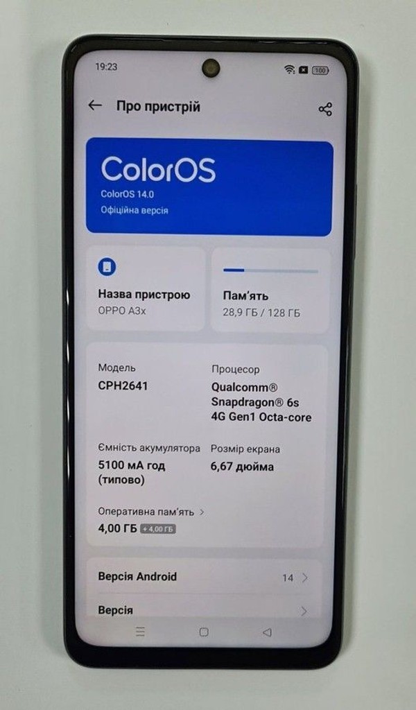 Оголошення Oppo a3x 4g 4/128gb Б/У