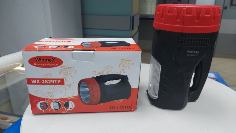 Купити WimpeX WX-2829TP Б/У