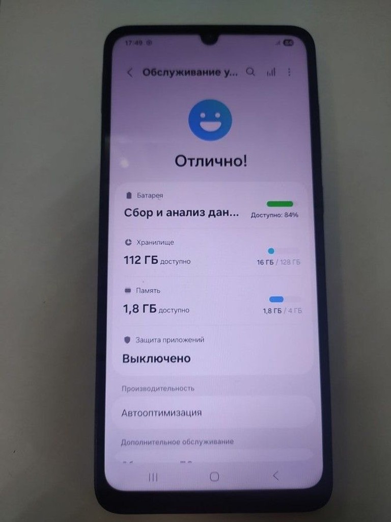 Объявление Samsung galaxy a05 4/128gb Б/У
