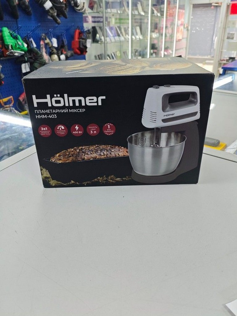 Оголошення Holmer hhm-403 Б/У