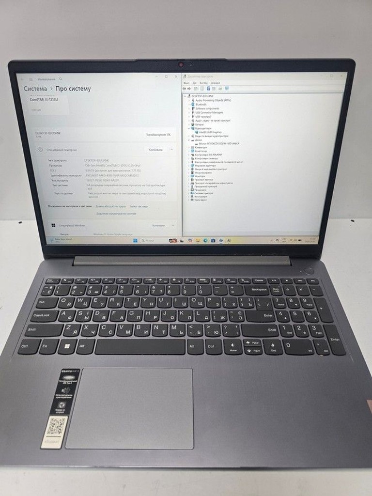 Купити Lenovo 15/core i3-1215u ddr5/8gb ddr4/hdd *відсутній/ssd 512 gb/*інтегрована Б/У