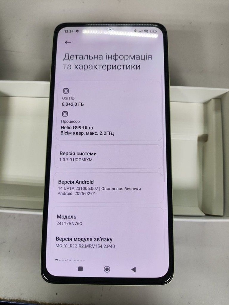 Оголошення Xiaomi redmi note 14 6/128gb Б/У