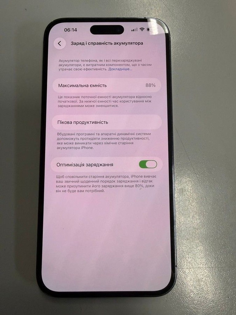 Распродажа Apple iphone 14 pro max 256gb, продавец Техноскарб