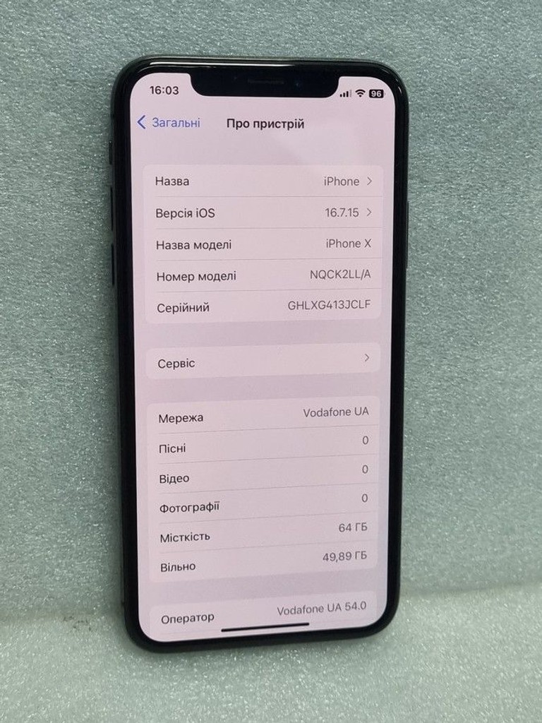 Дешево Apple iphone x 64gb з ломбарду